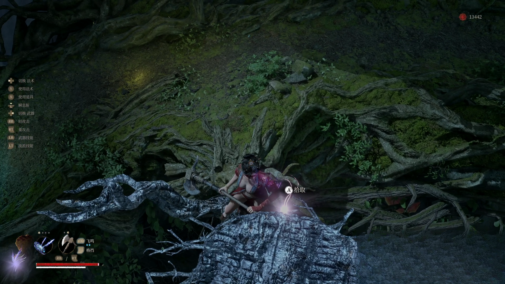 guide image
