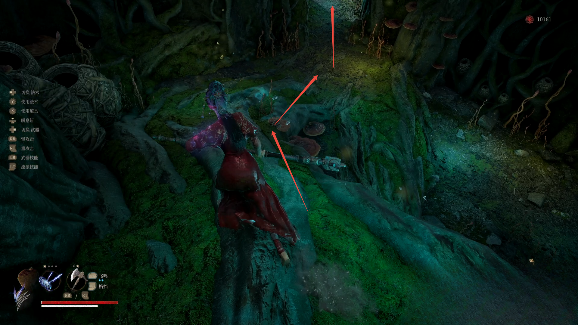 guide image
