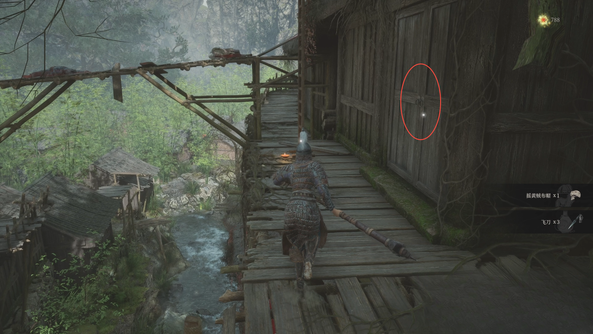guide image