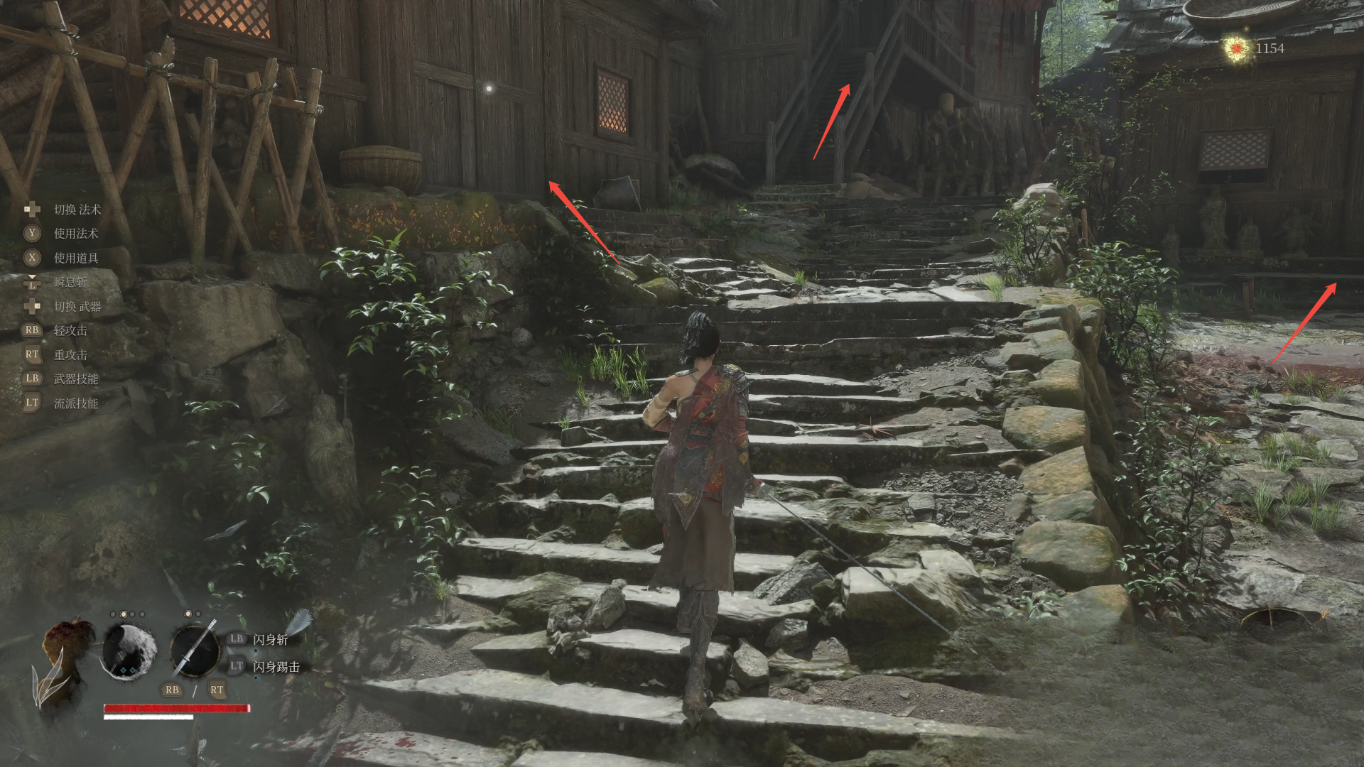 guide image