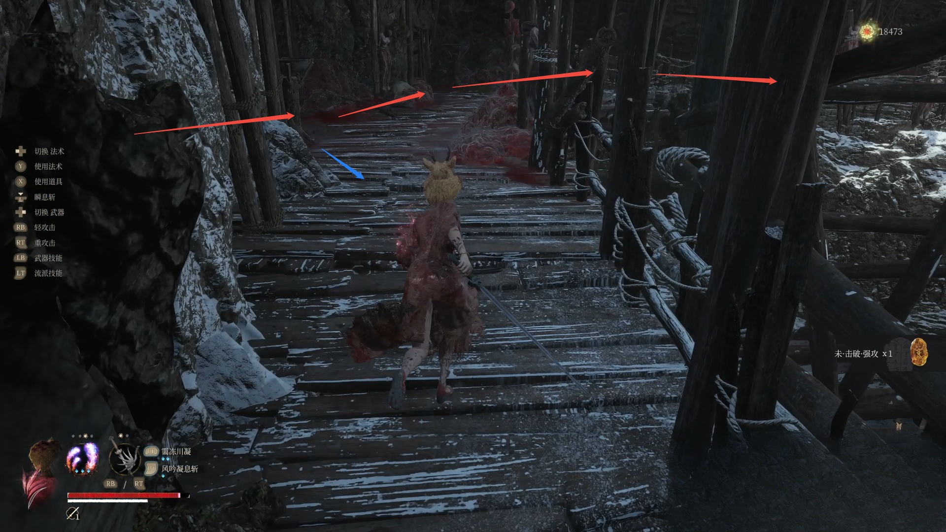 guide image
