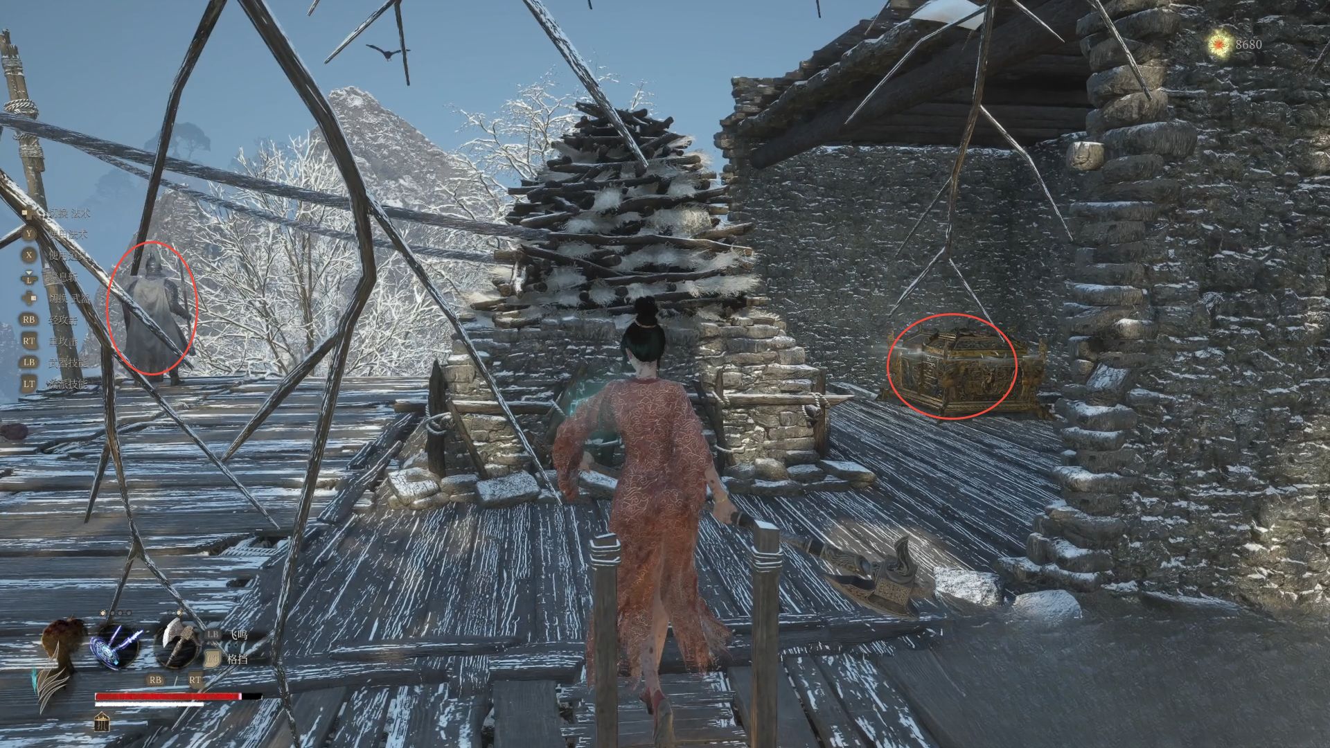 guide image