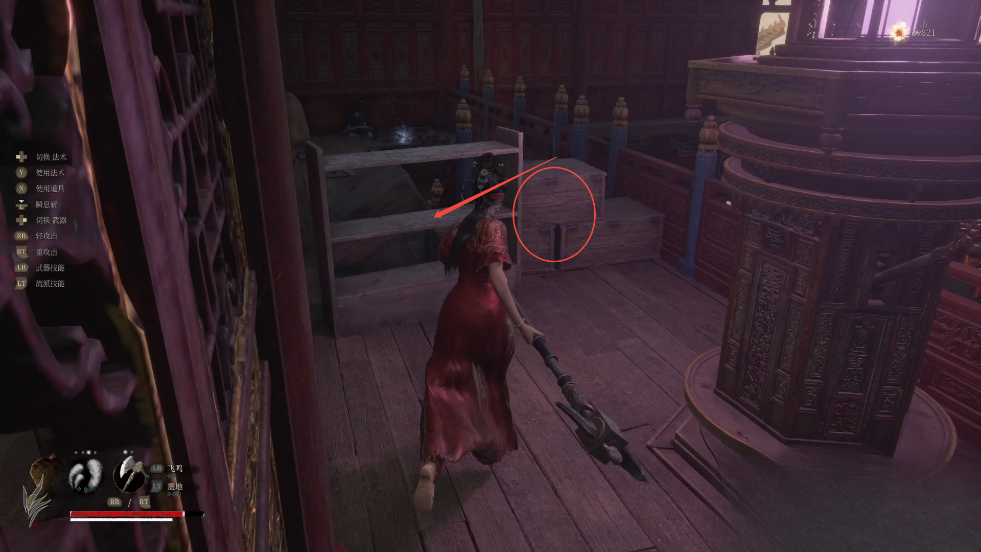 guide image