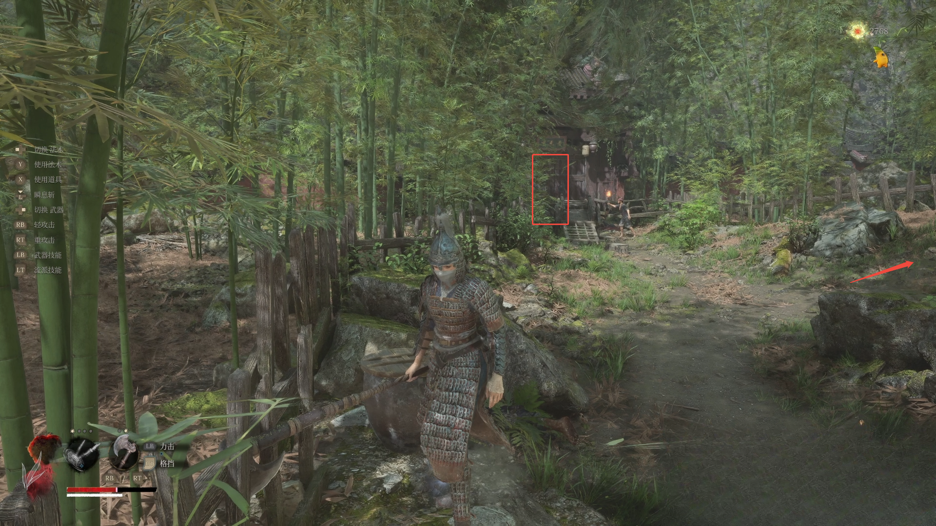 guide image