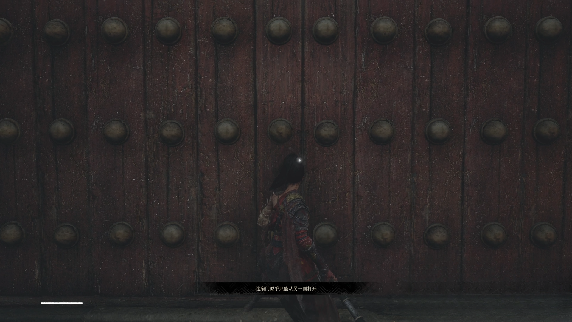 guide image