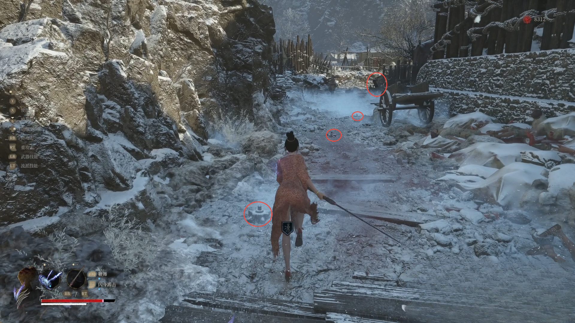 guide image