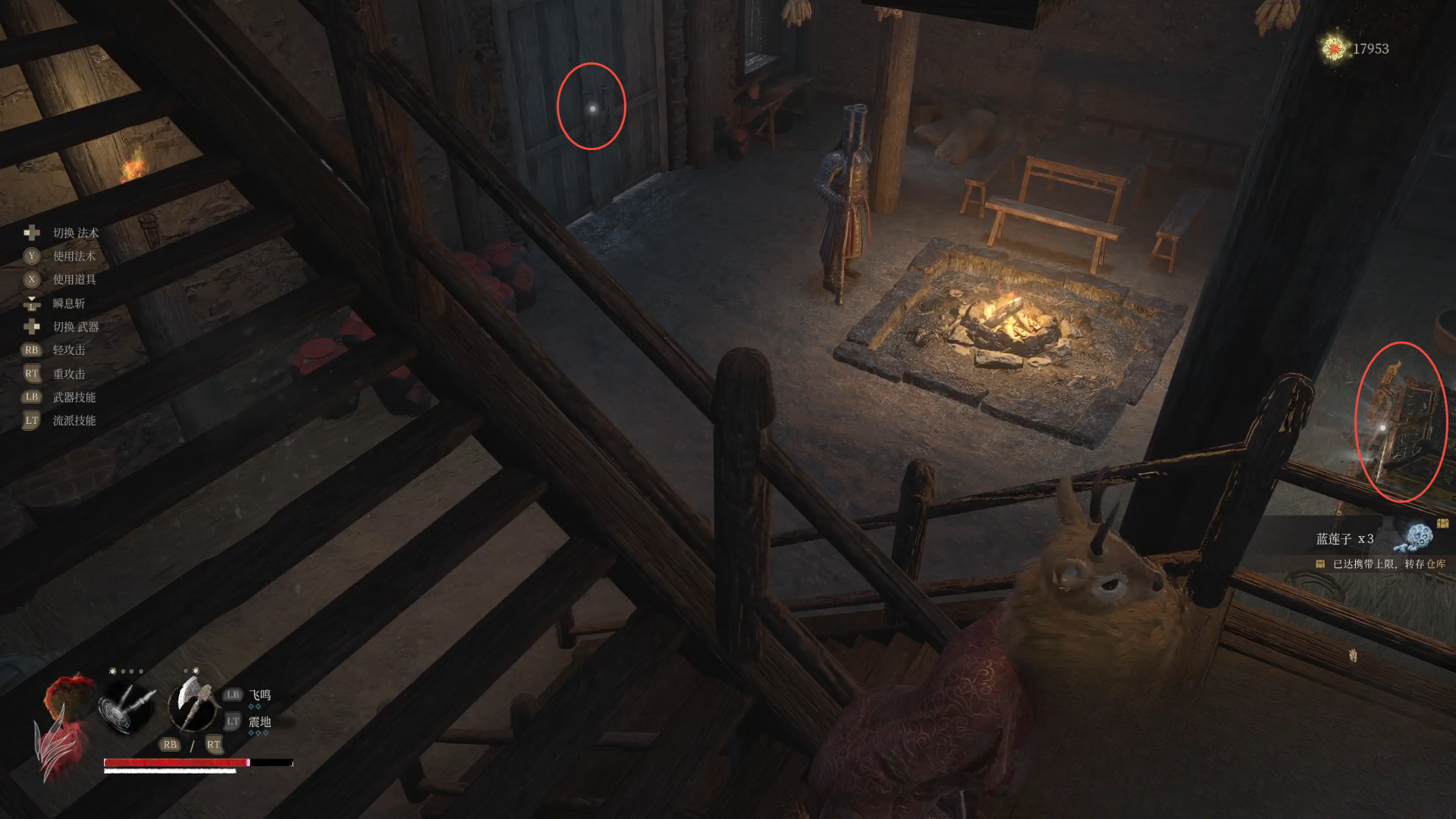 guide image