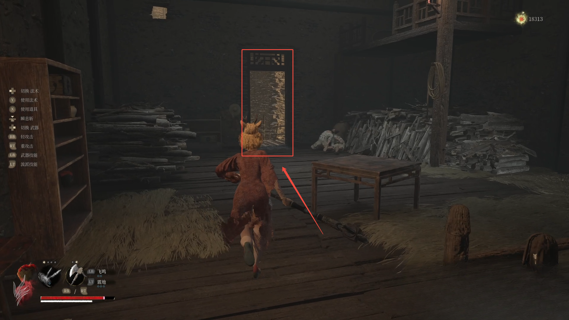 guide image