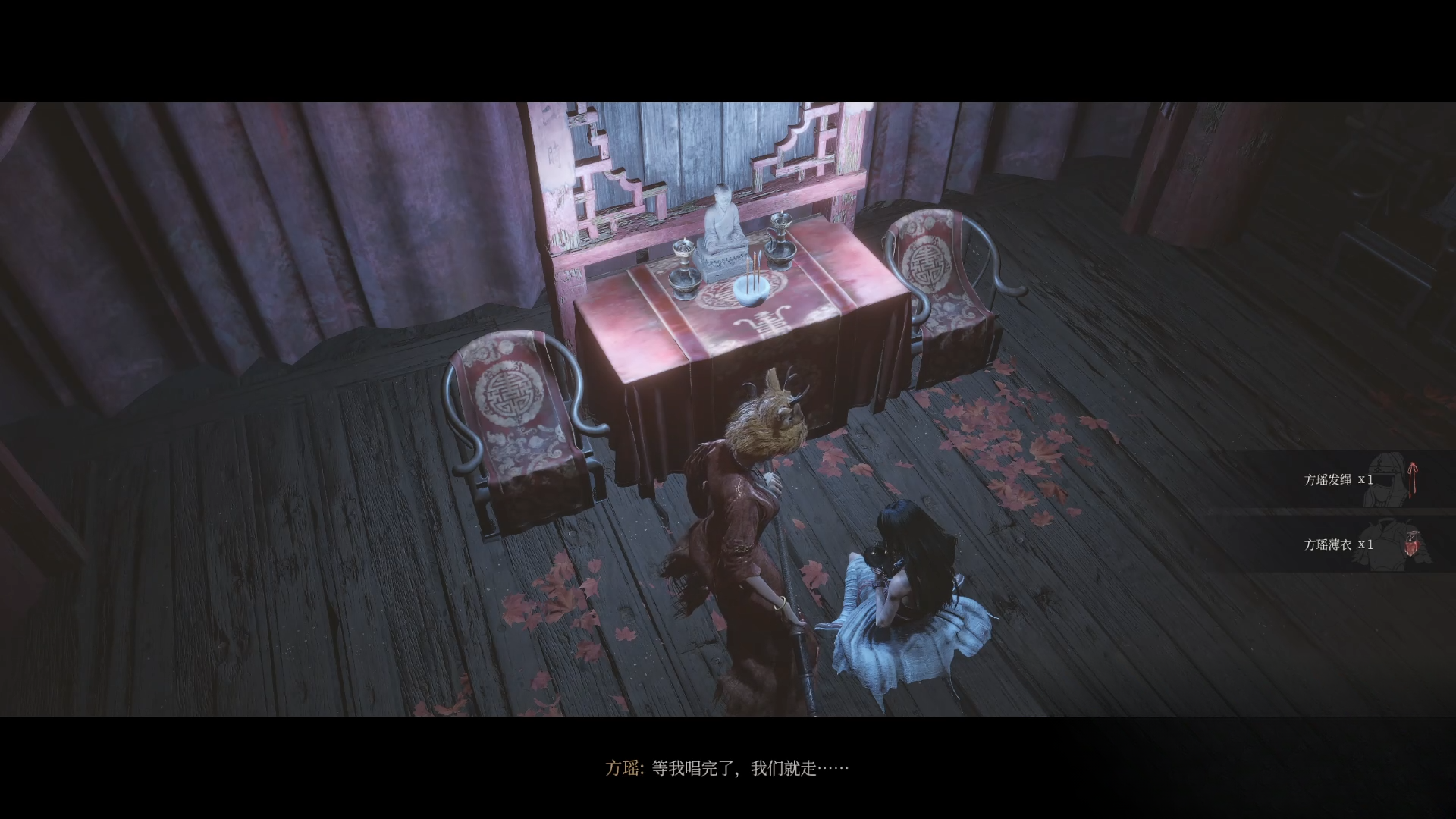 guide image