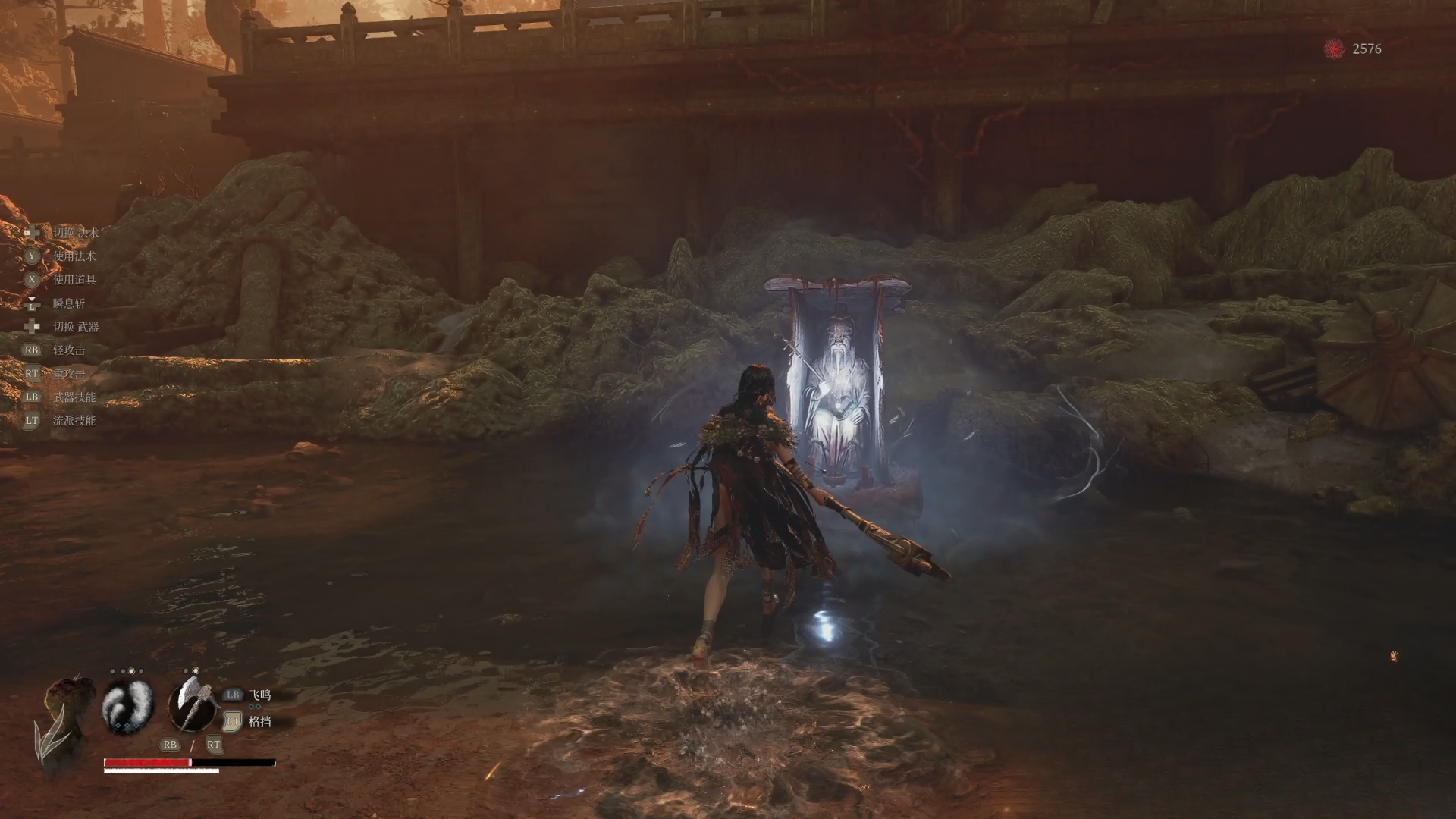 guide image