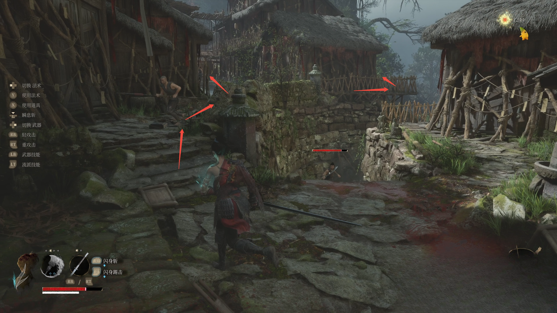 guide image