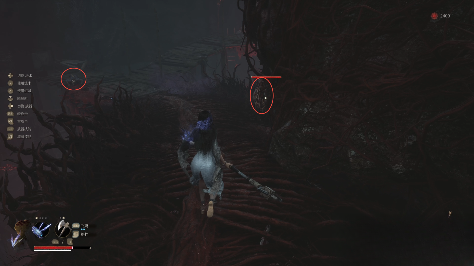 guide image