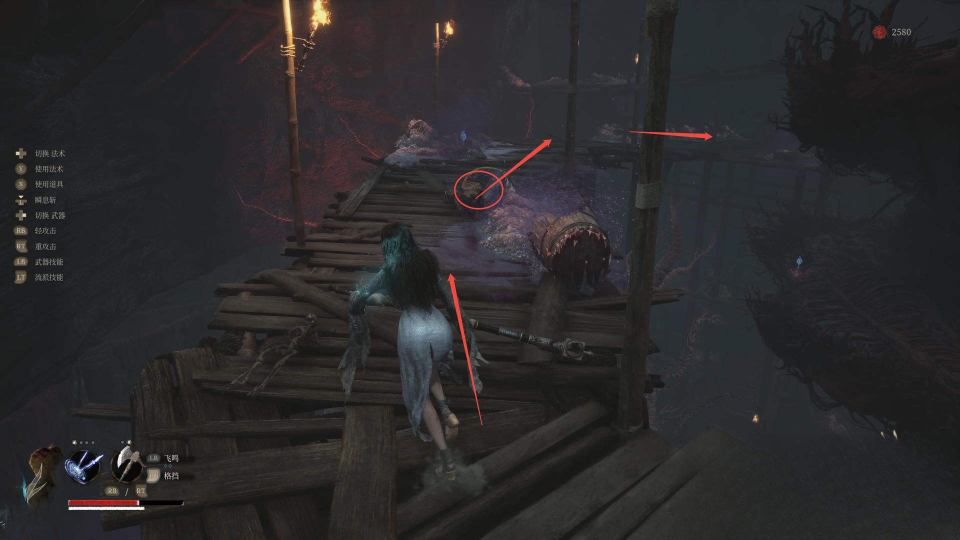 guide image