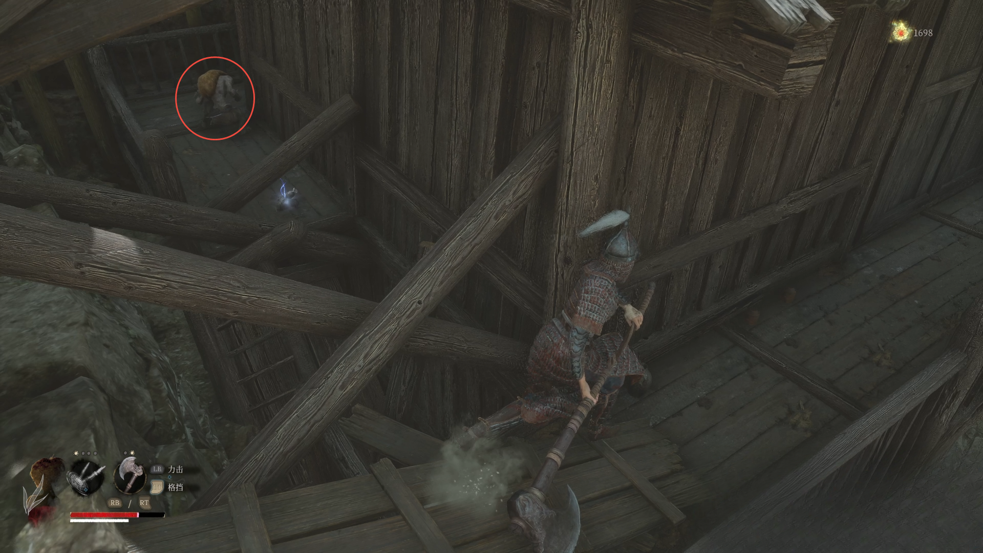 guide image