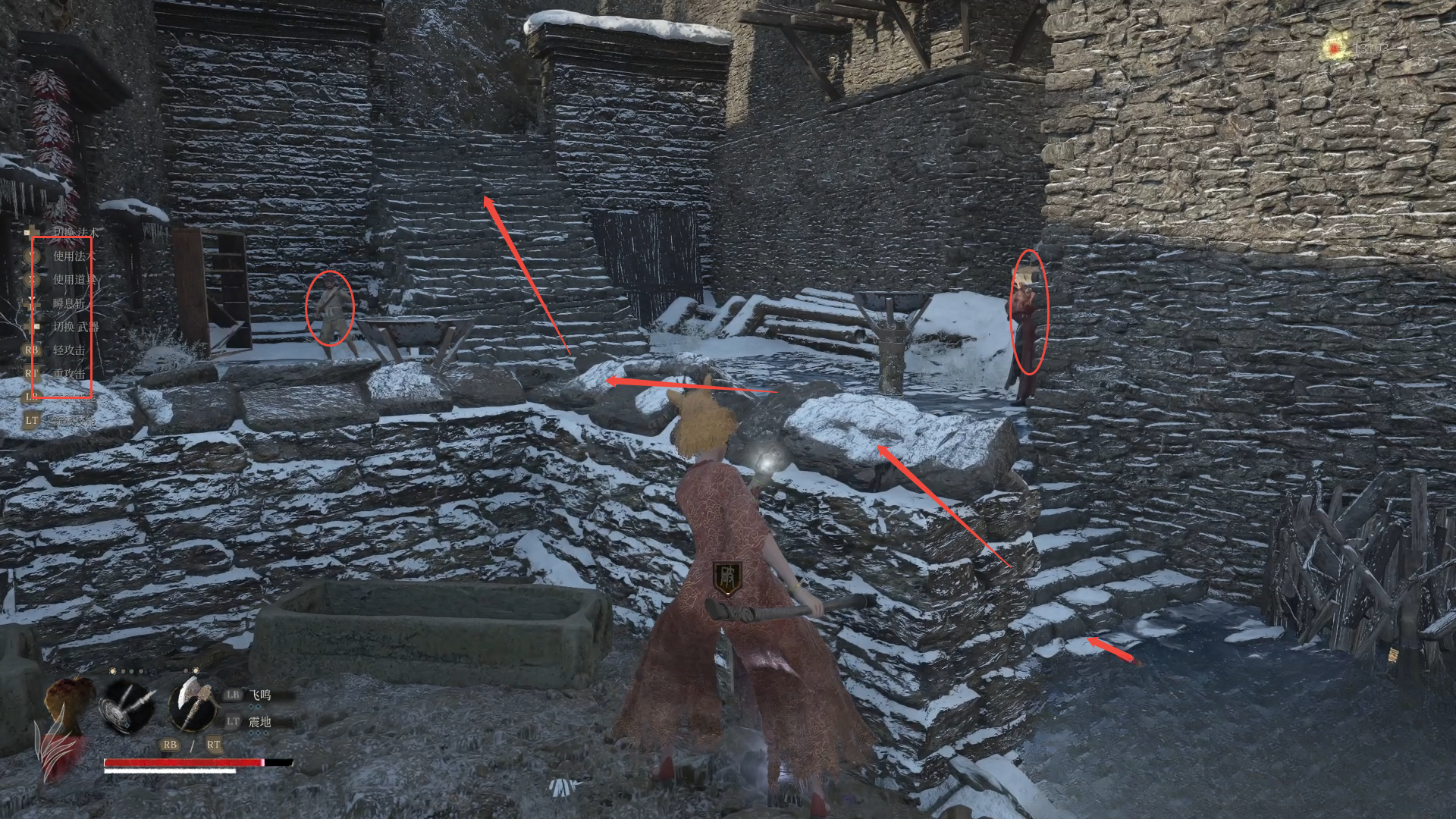 guide image