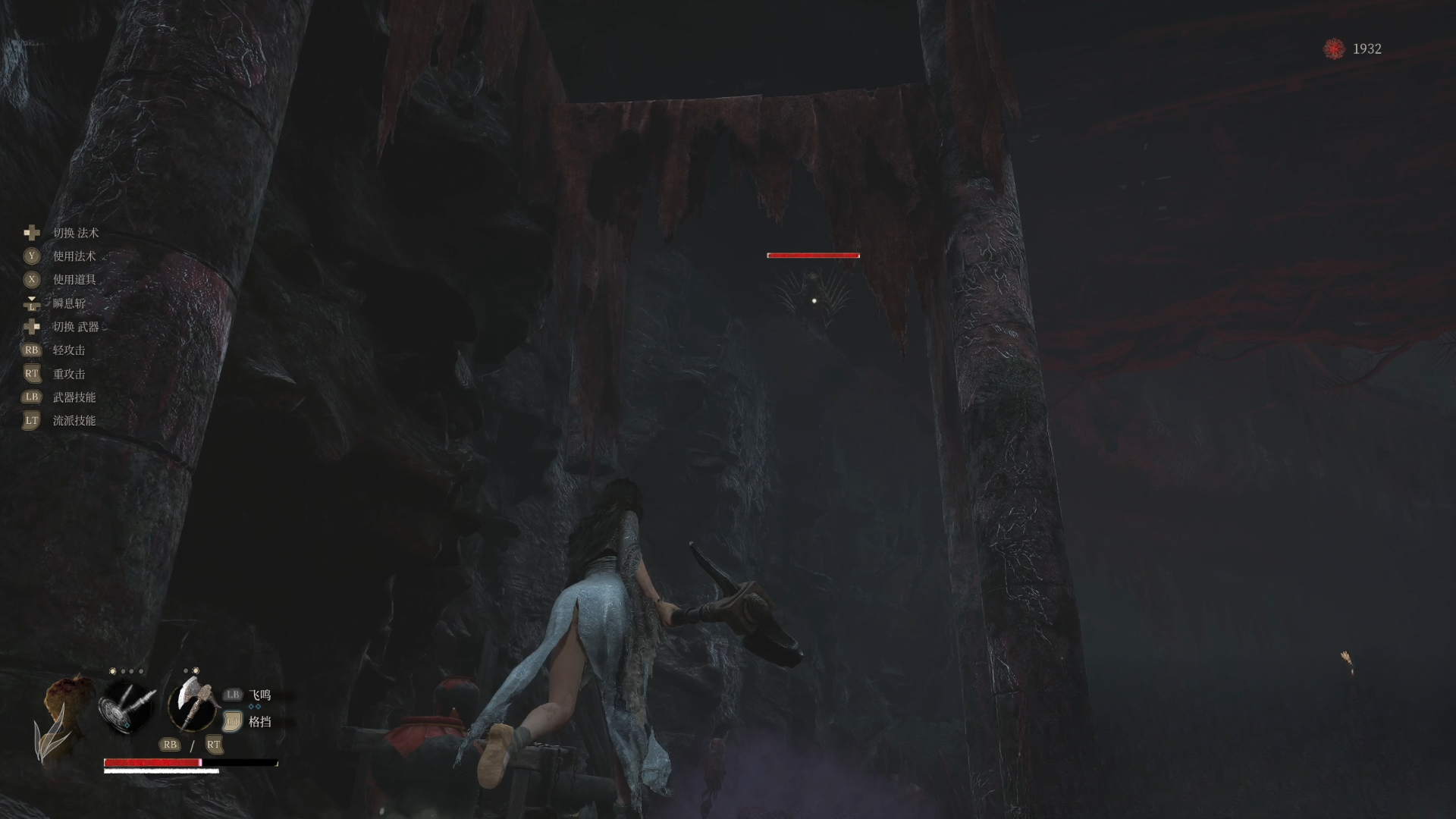 guide image