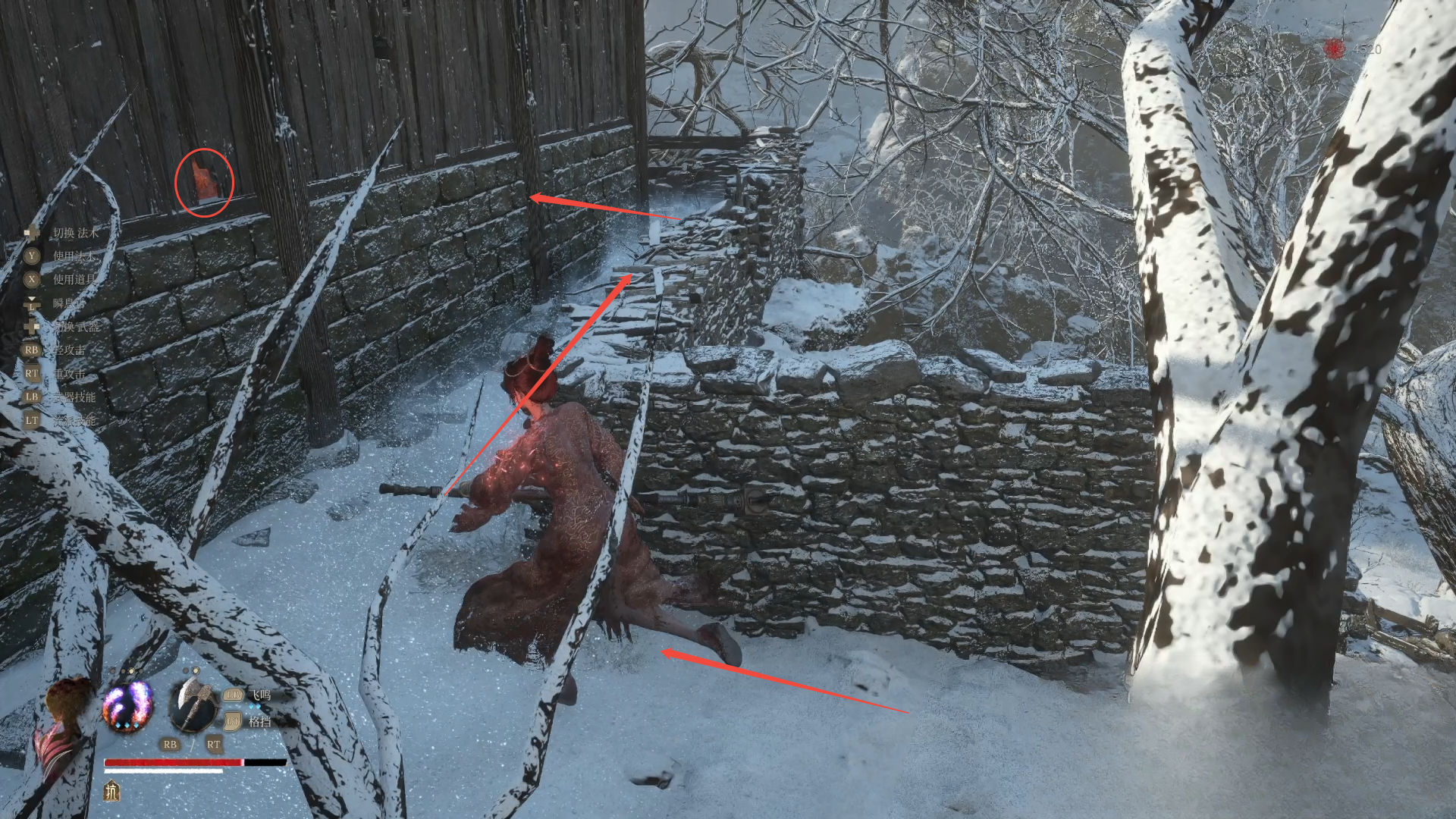 guide image