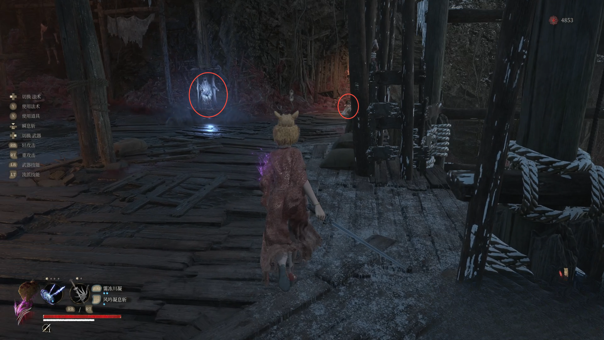 guide image