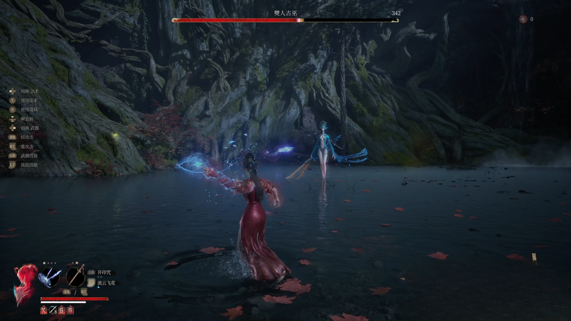 guide image