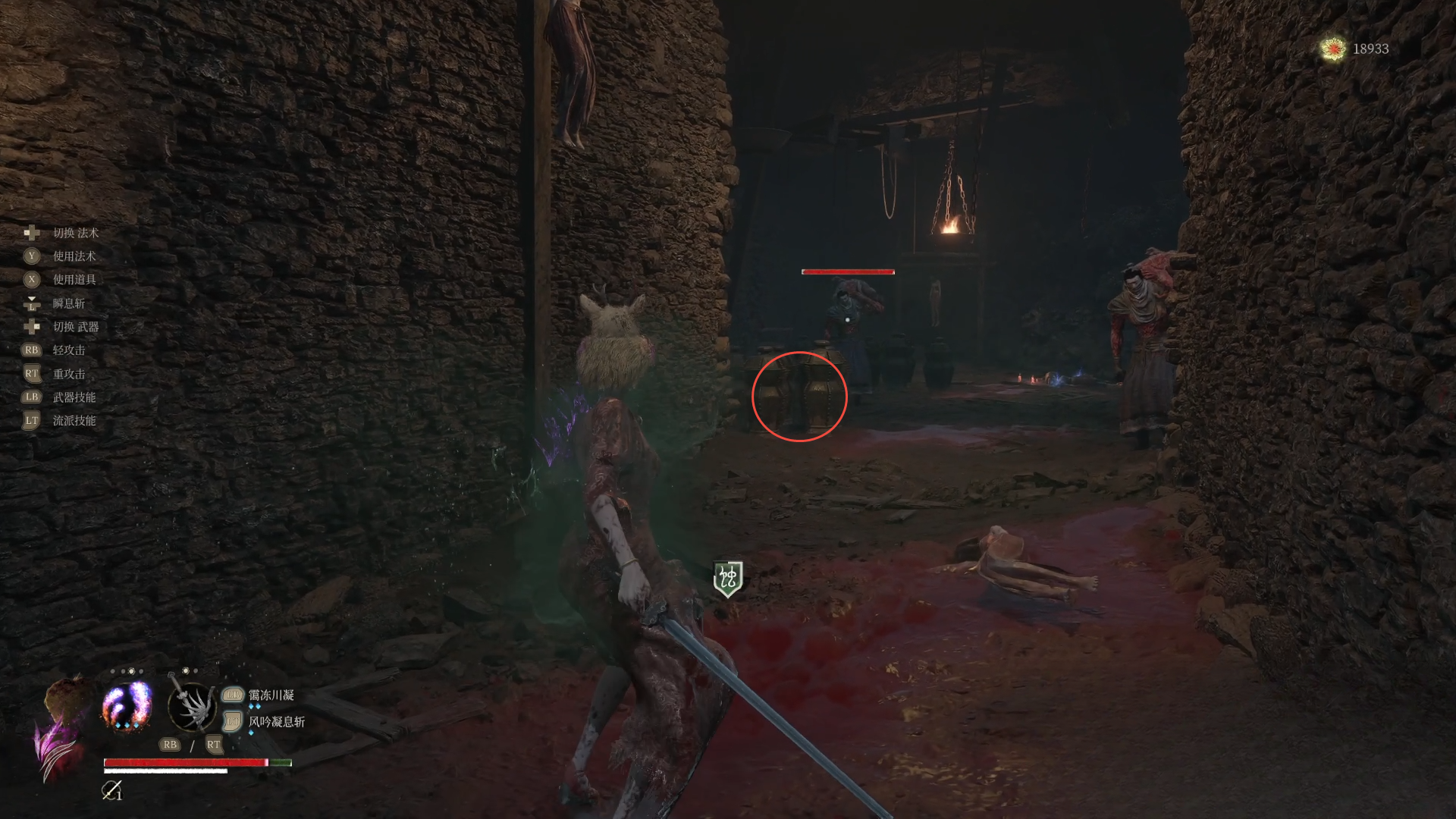 guide image