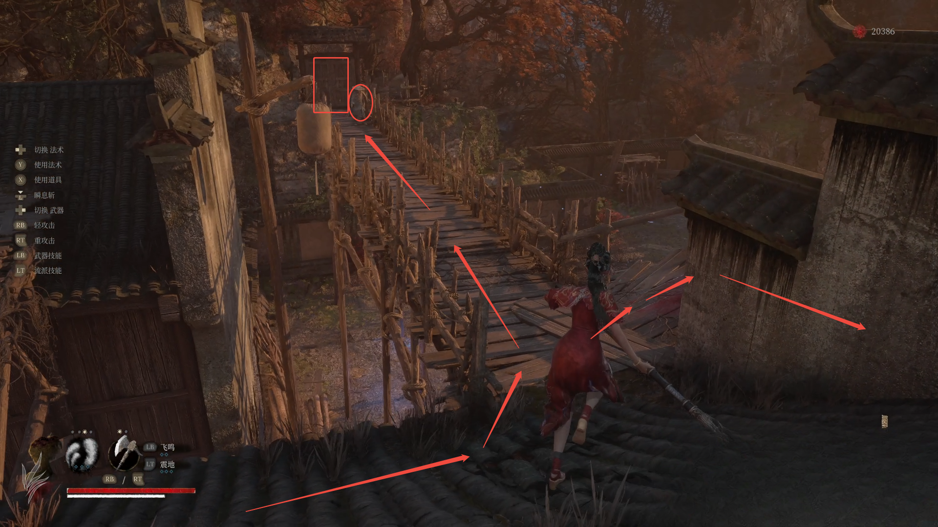 guide image