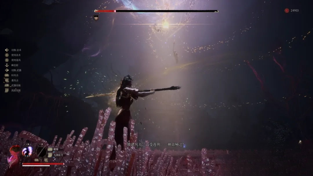 guide image