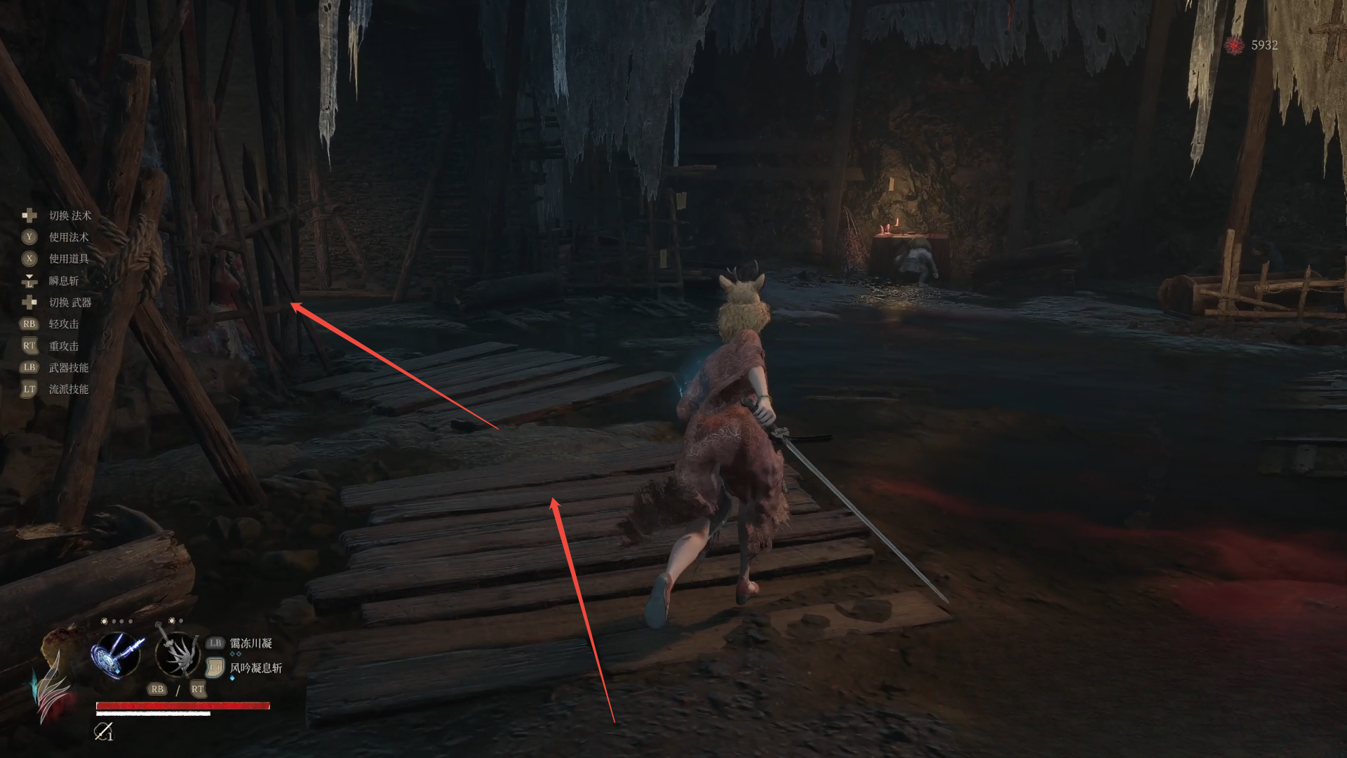 guide image
