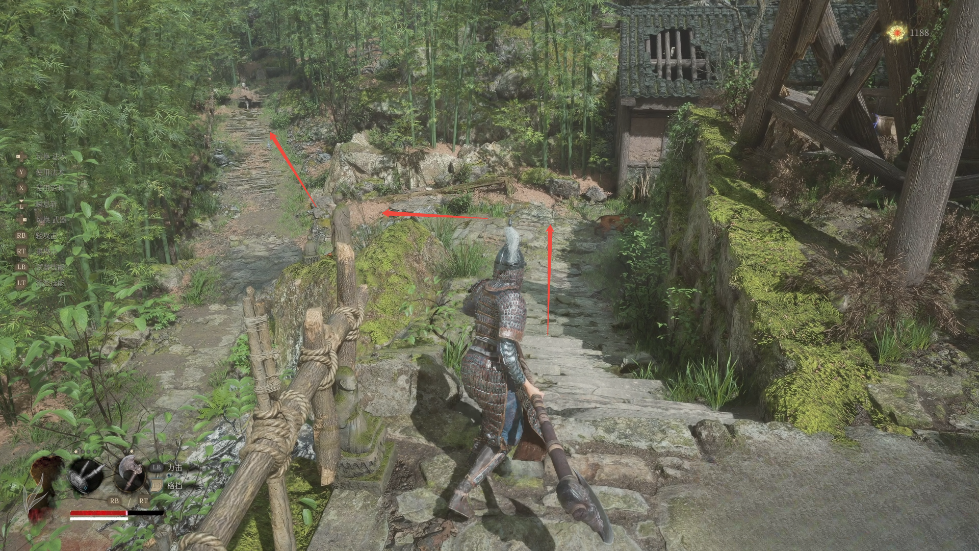guide image