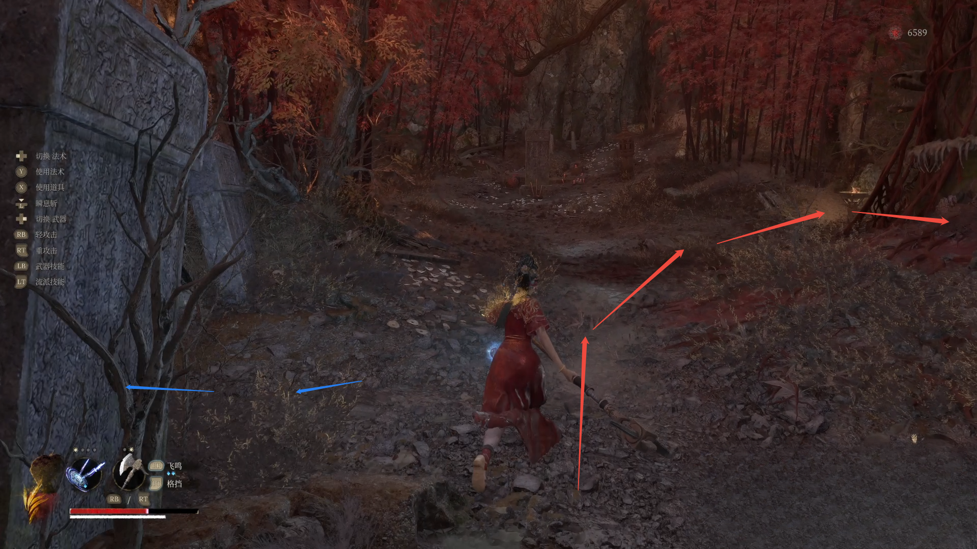guide image