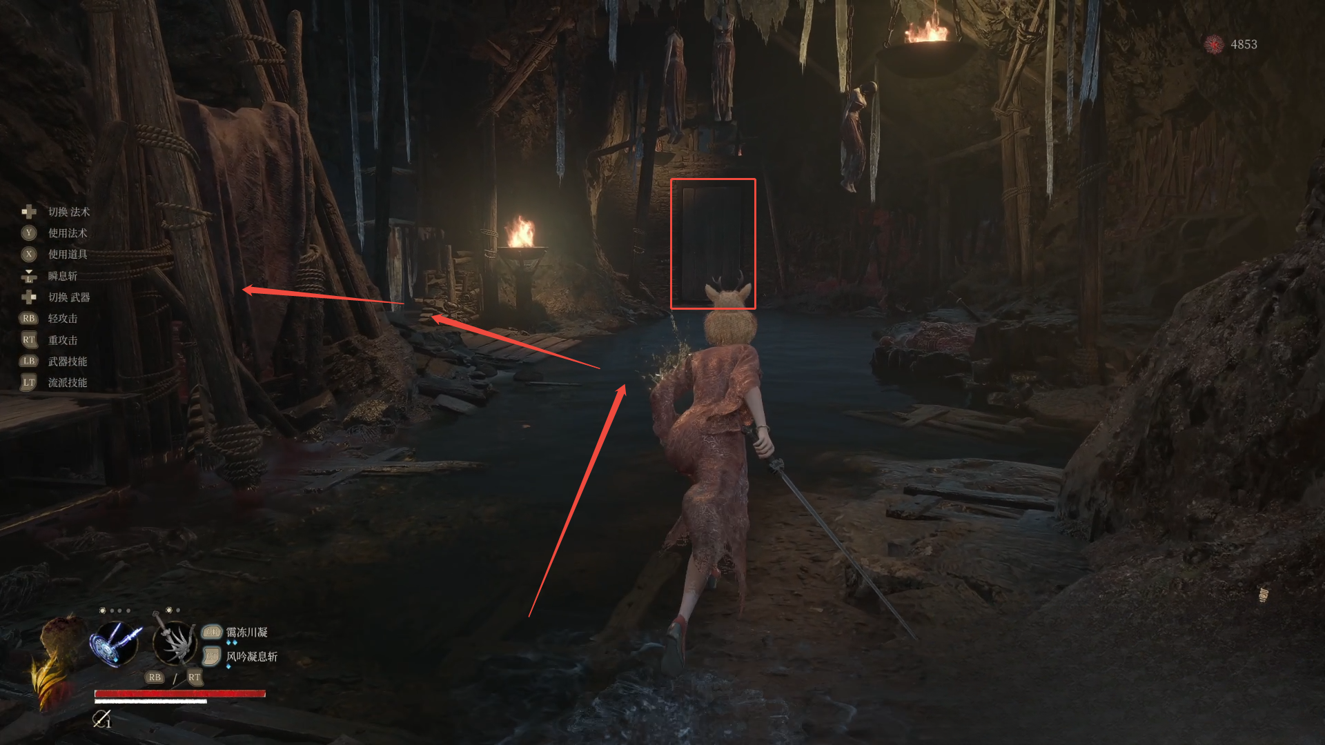 guide image
