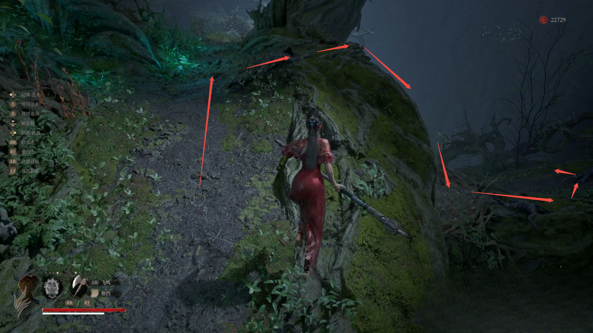 guide image