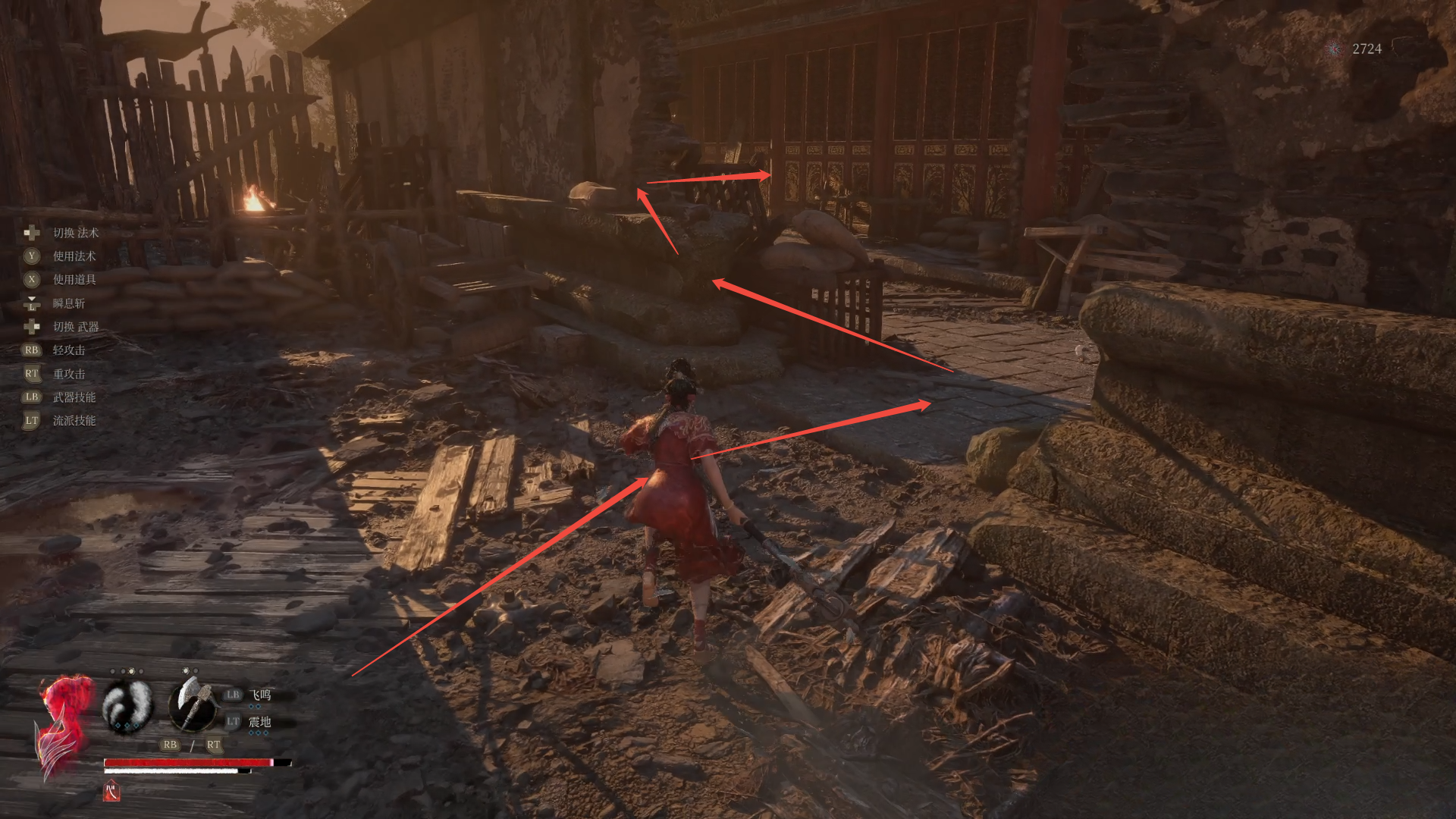 guide image