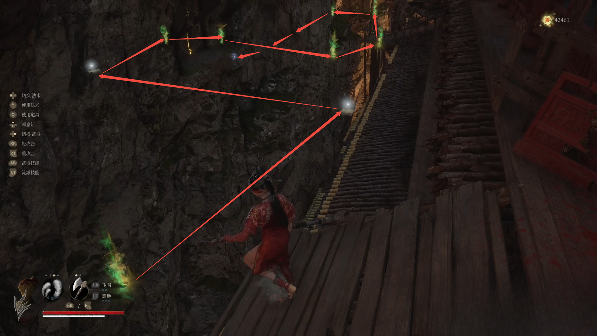 guide image