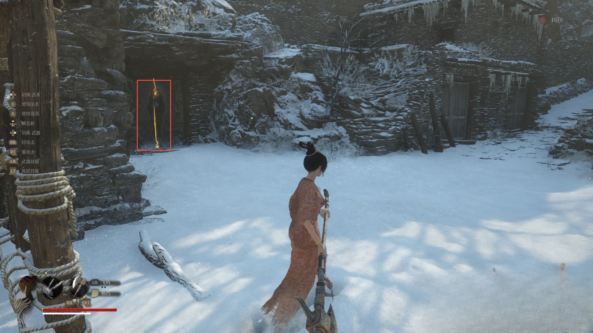 guide image