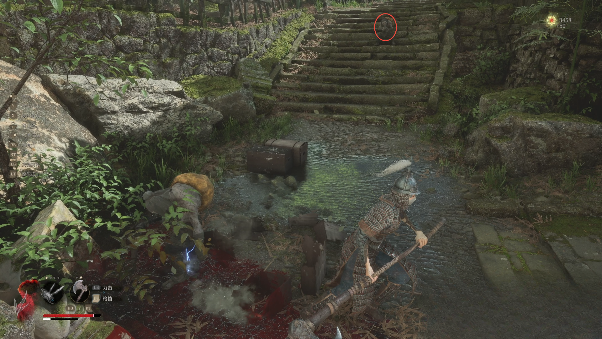 guide image