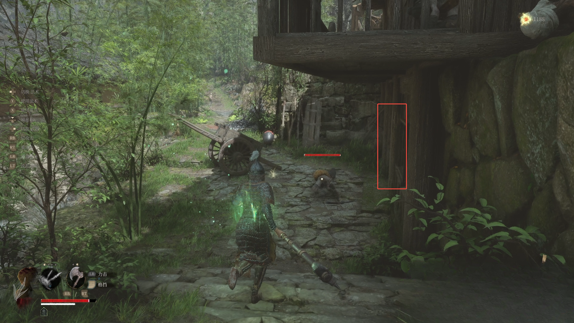 guide image