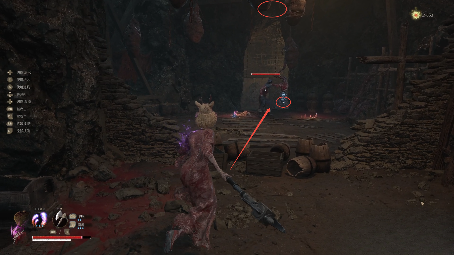guide image