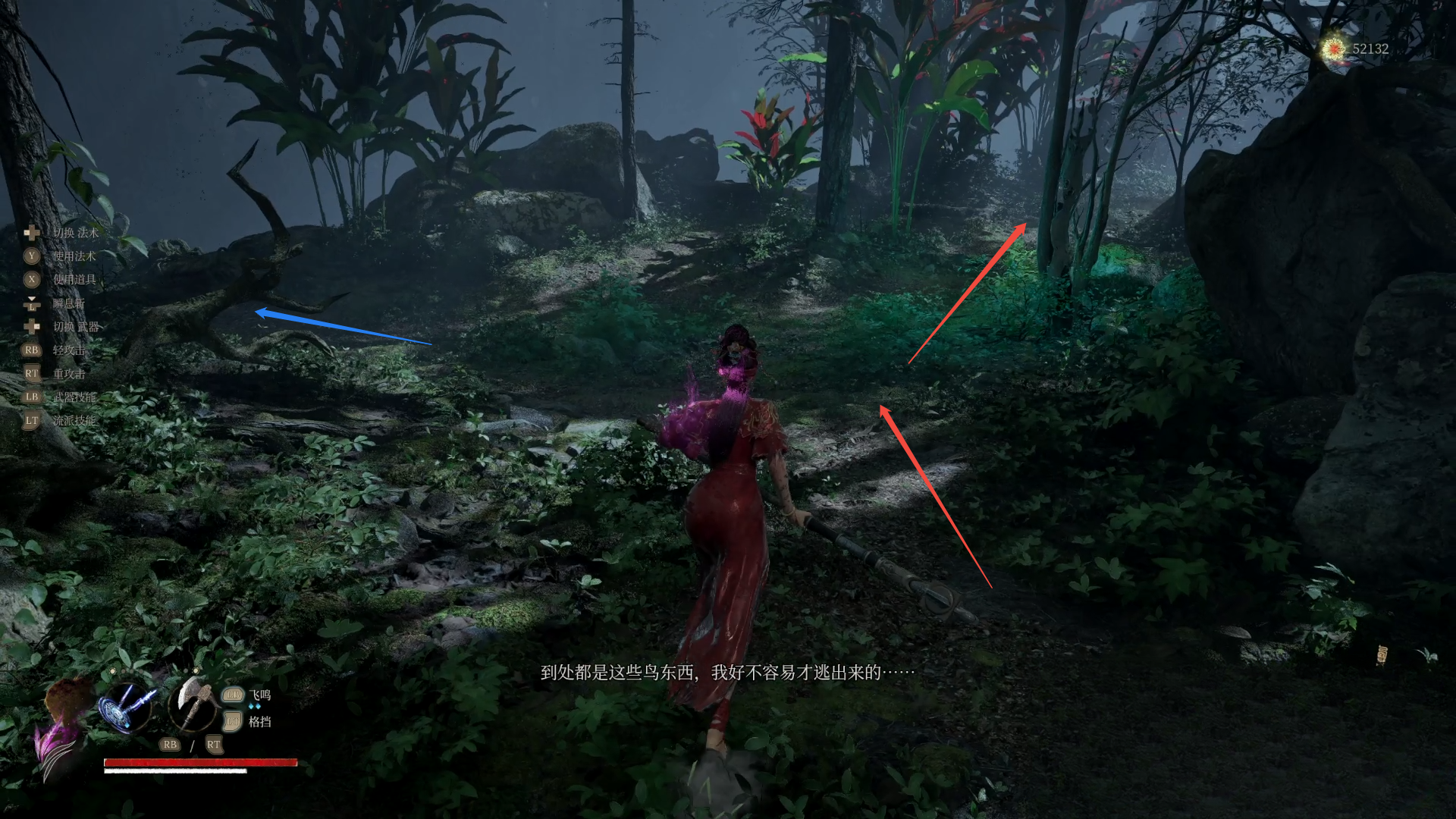 guide image