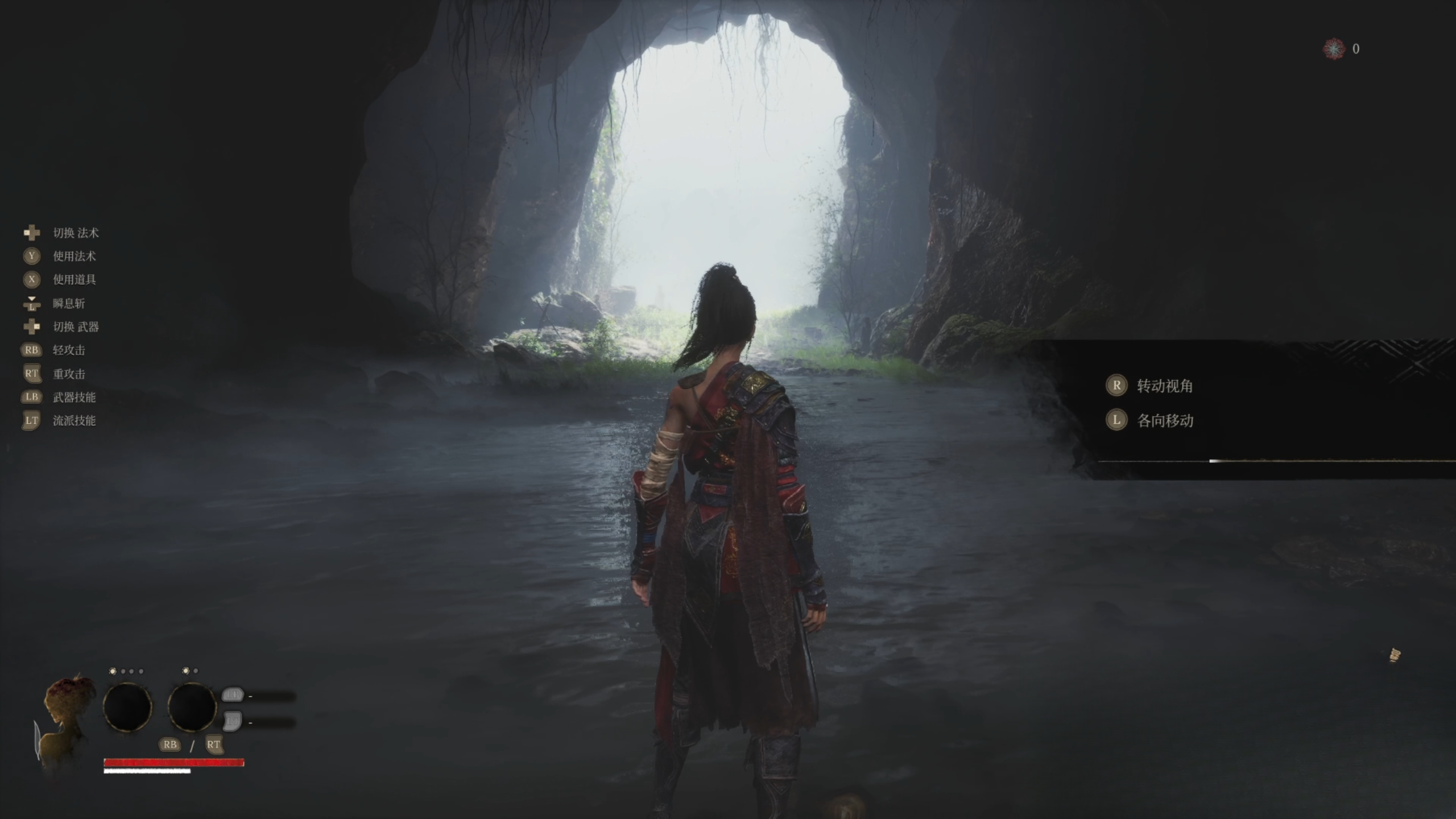 guide image