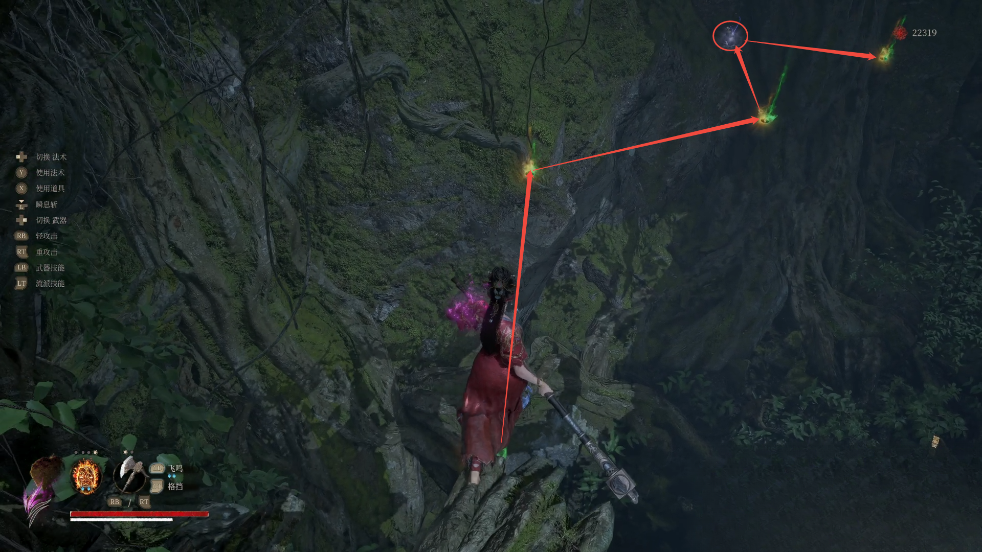 guide image