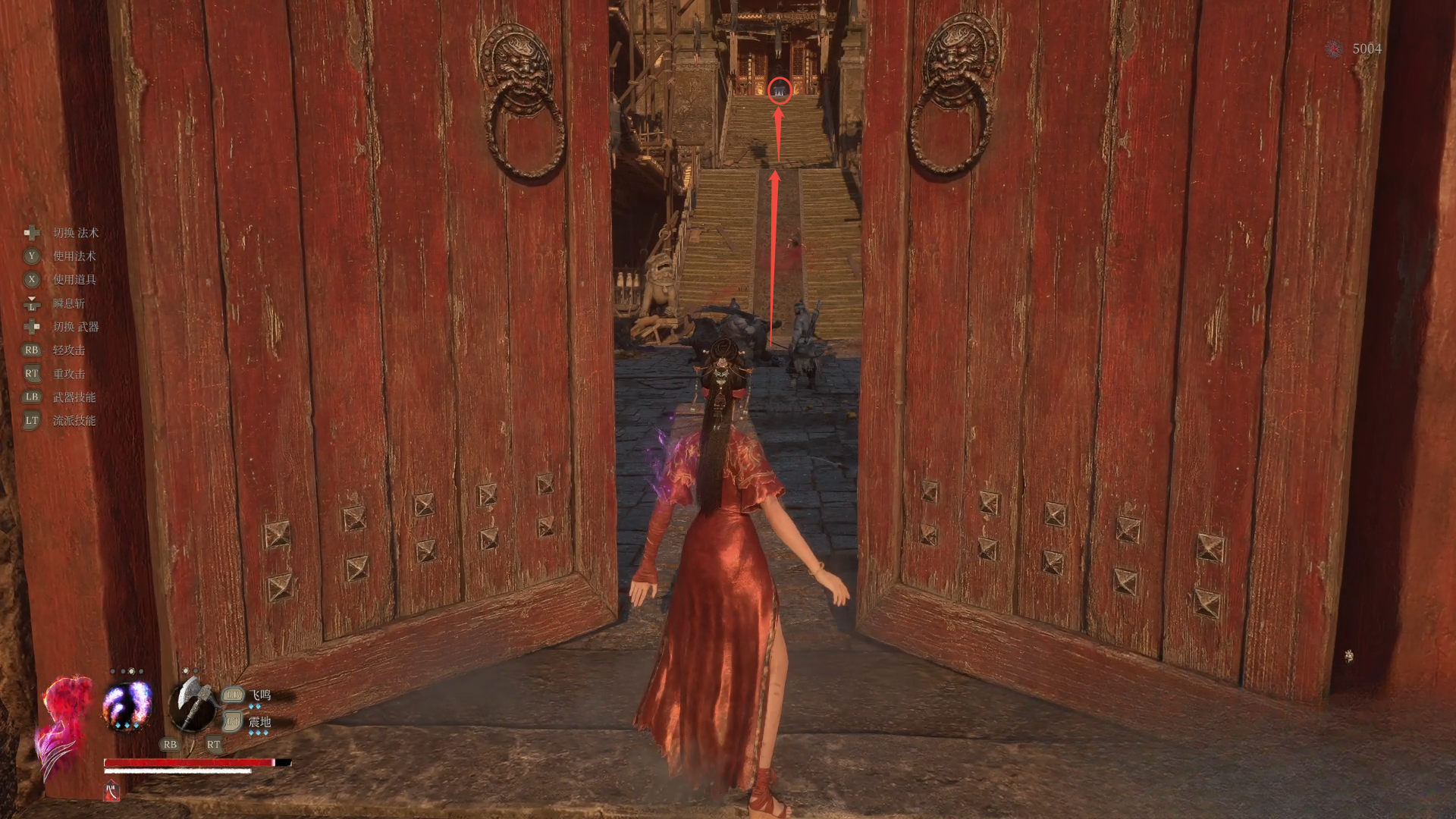 guide image
