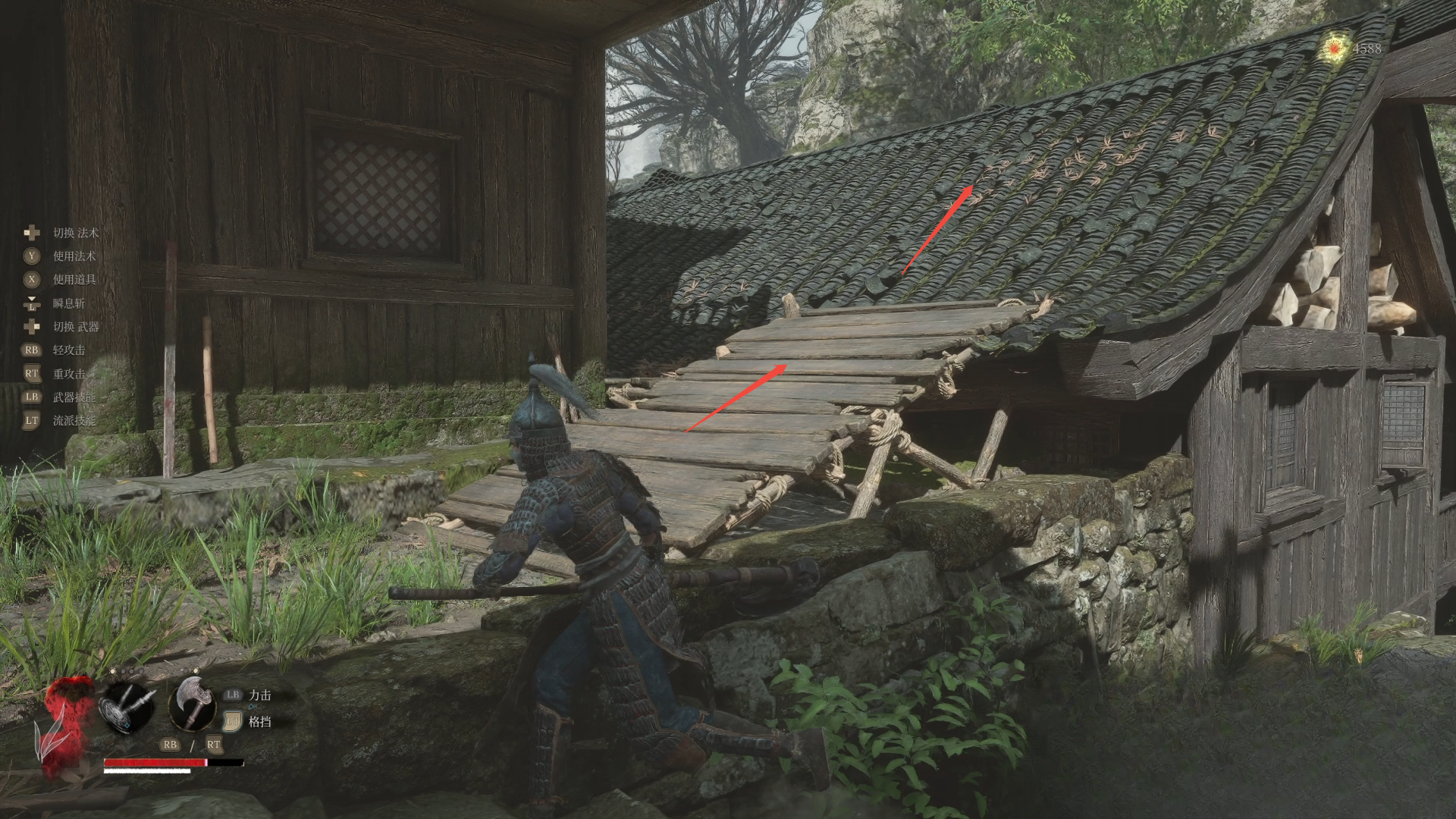guide image