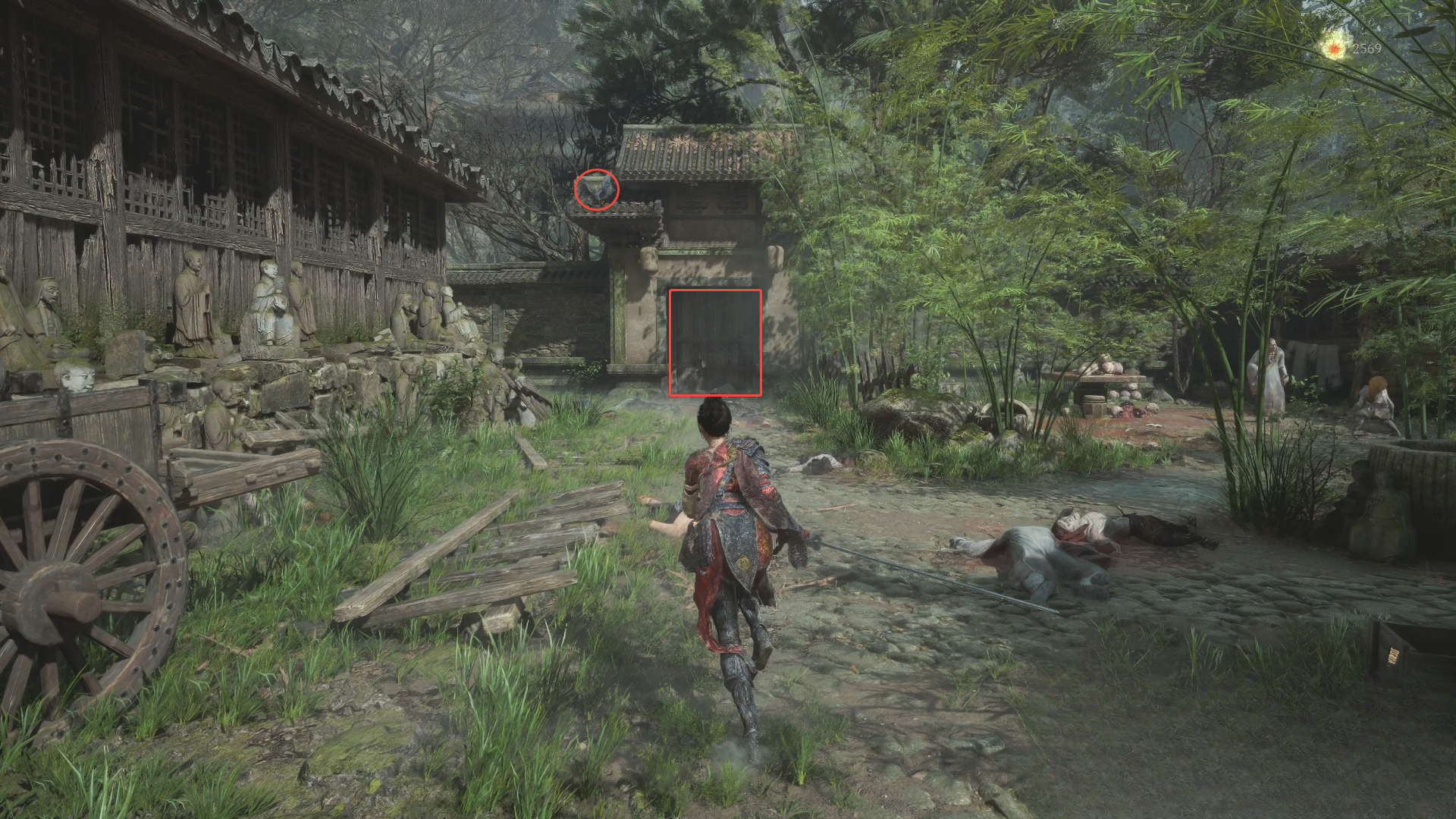 guide image
