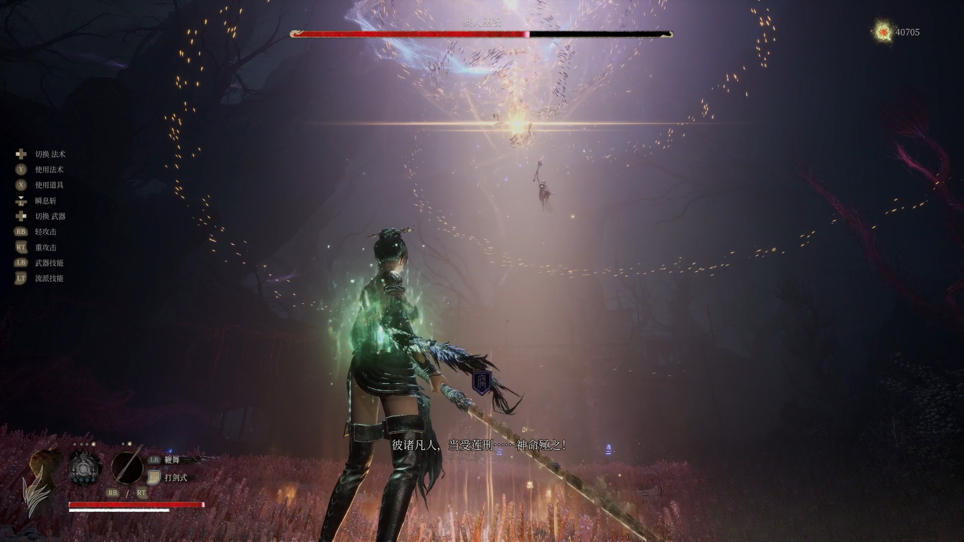 guide image