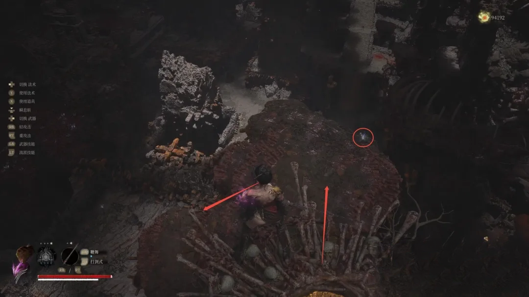 guide image