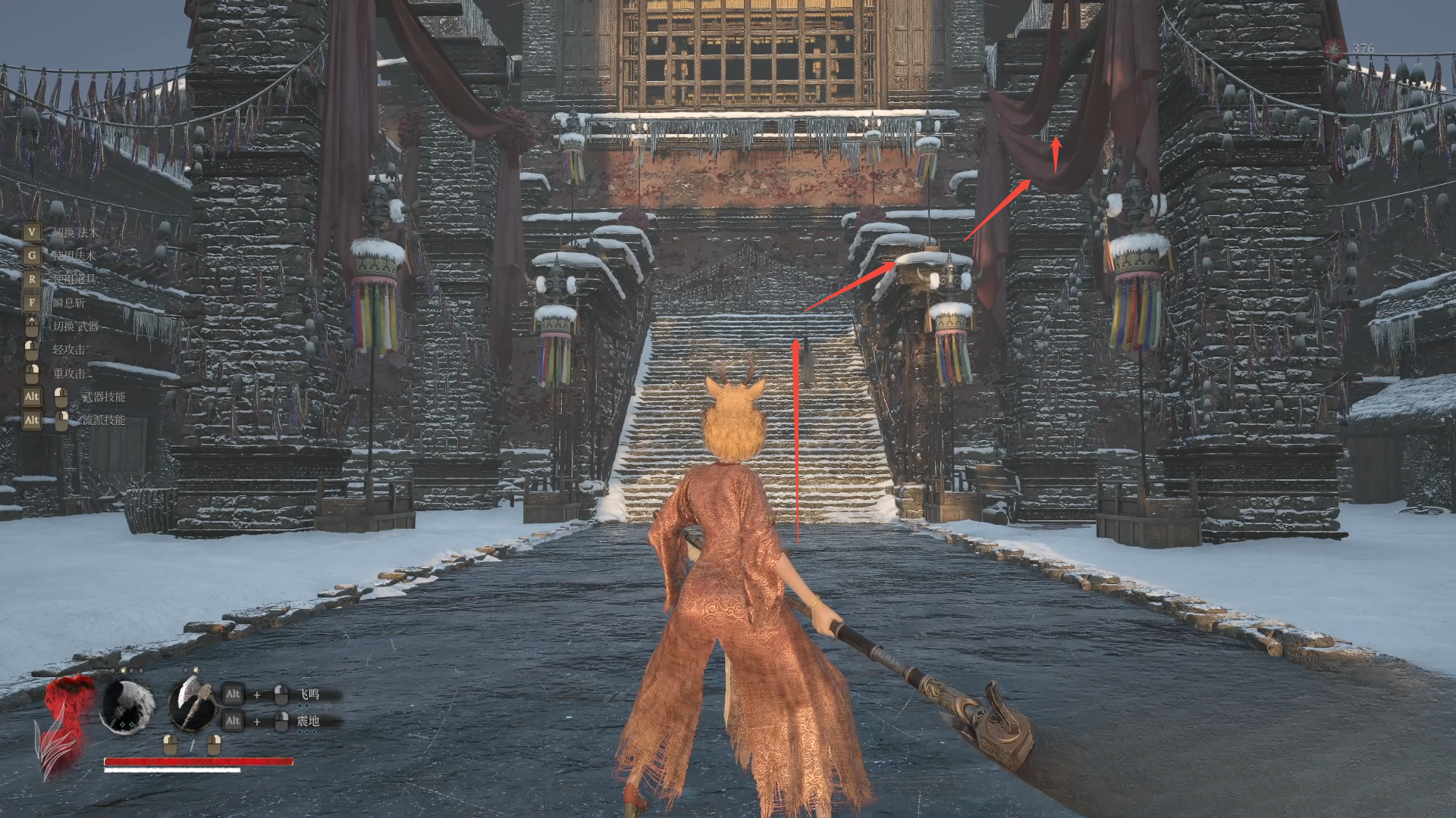 guide image