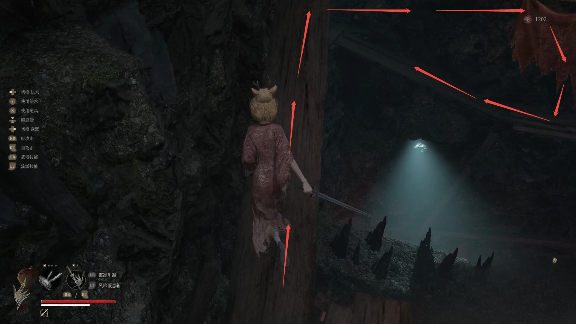 guide image