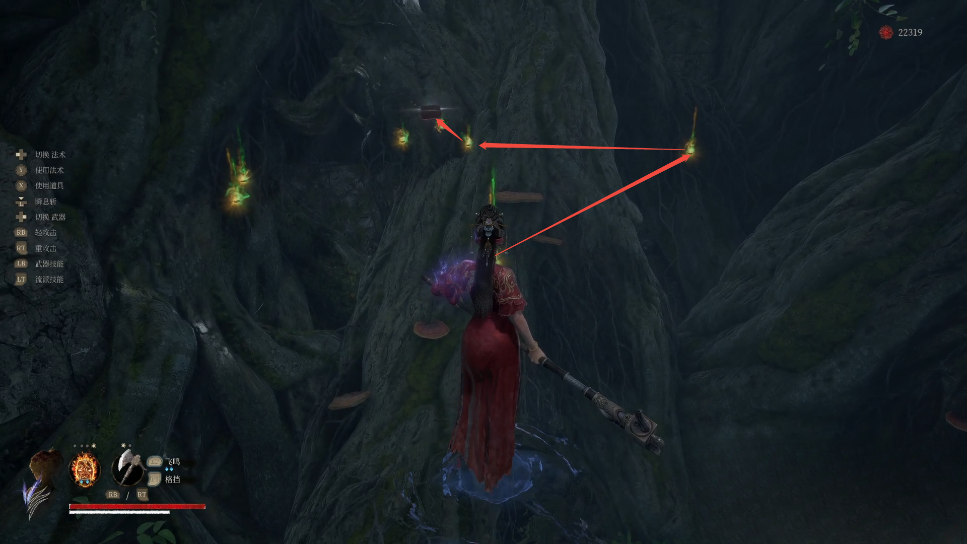 guide image