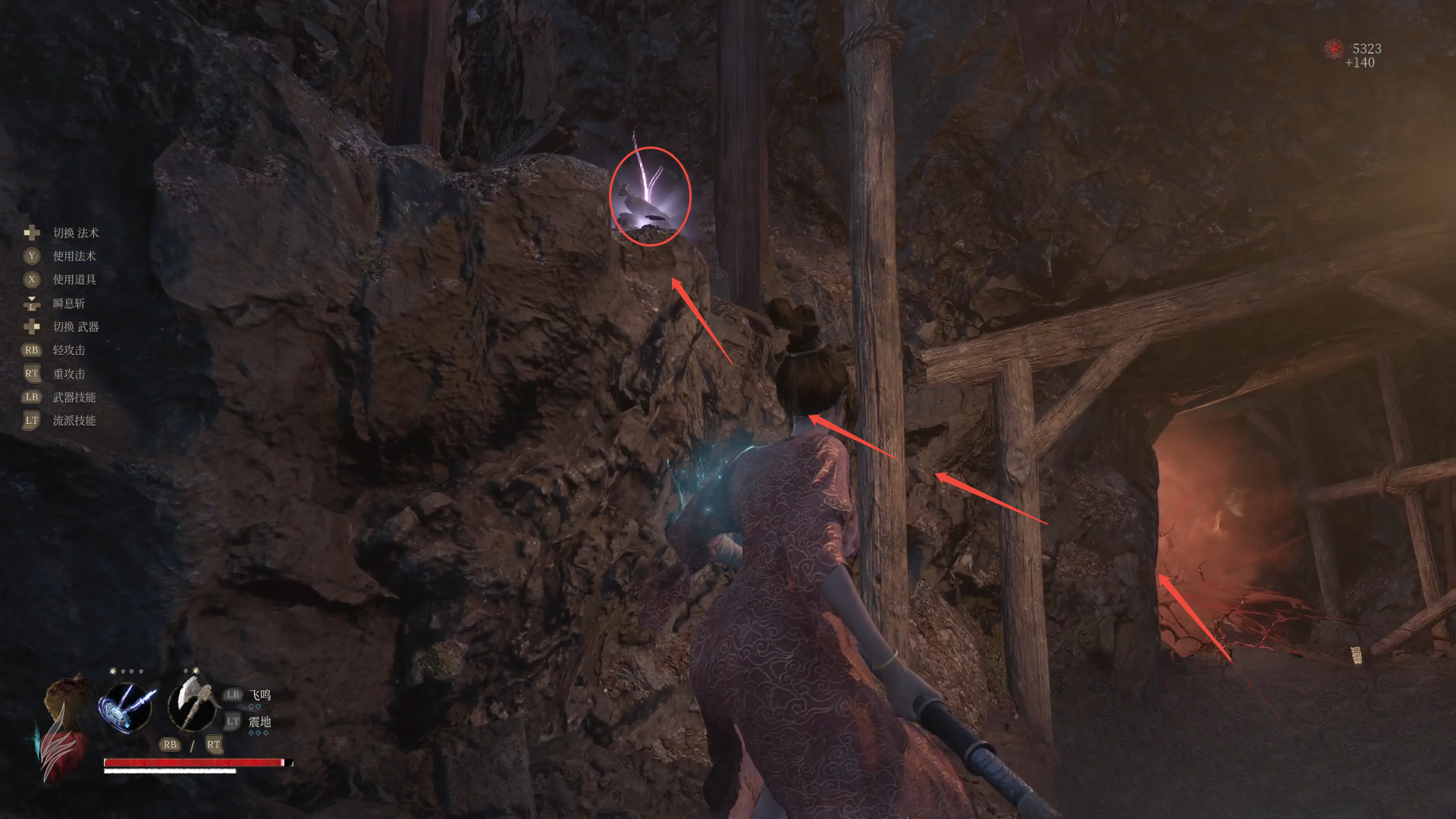 guide image
