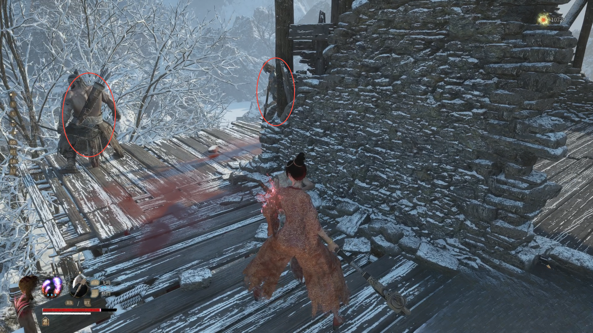 guide image